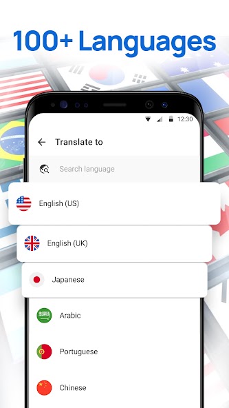 All Languages Translator screenshot 1