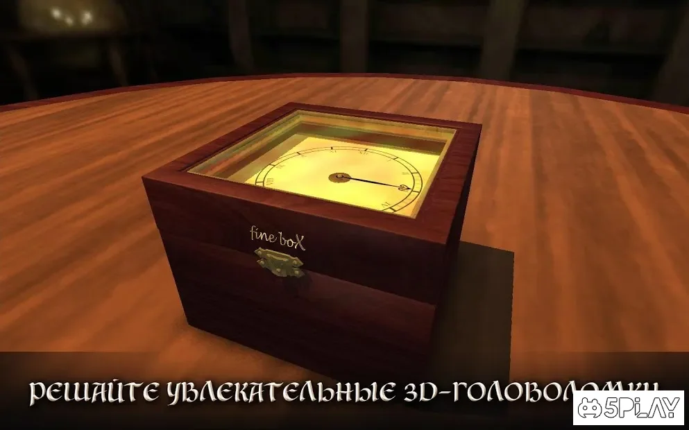 The Box of Secrets: Extended Version