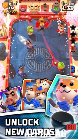 Rumble Hockey screenshot 5