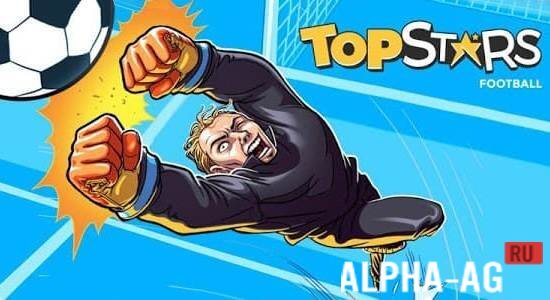 Top Stars: Футбольная Карты Лига Чемпионов screenshot 1