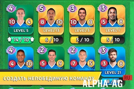 Top Stars: Футбольная Карты Лига Чемпионов screenshot 3