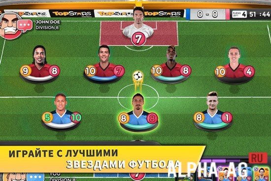 Top Stars: Футбольная Карты Лига Чемпионов screenshot 4