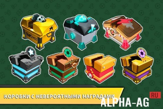 Top Stars: Футбольная Карты Лига Чемпионов screenshot 5
