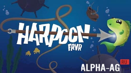 Harpoon FRVR