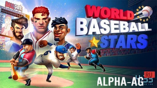 World Baseball Stars screenshot 1