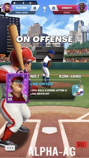World Baseball Stars screenshot 3