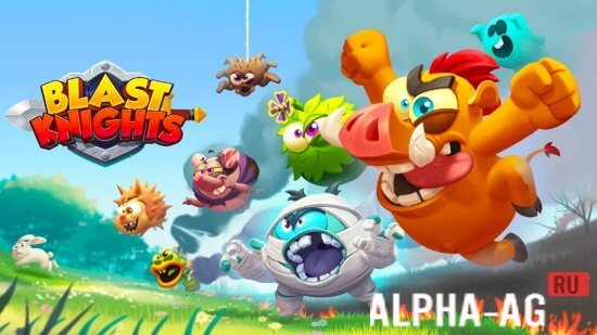 Blast Knights
