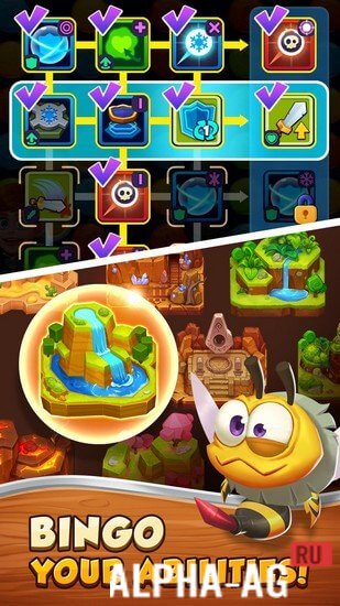 Blast Knights screenshot 5