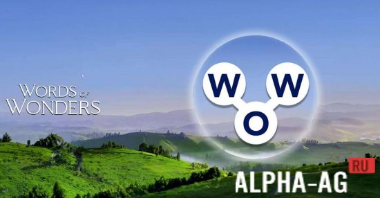 Words of Wonders: Search