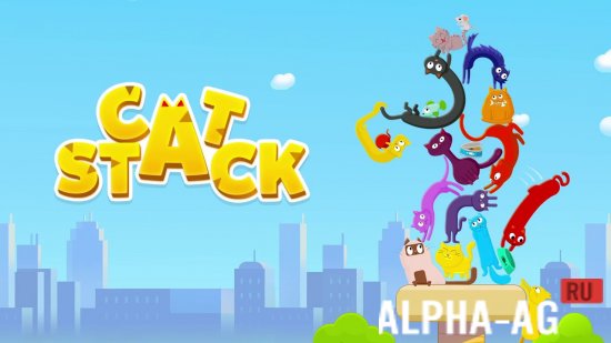 Cat Stack screenshot 1