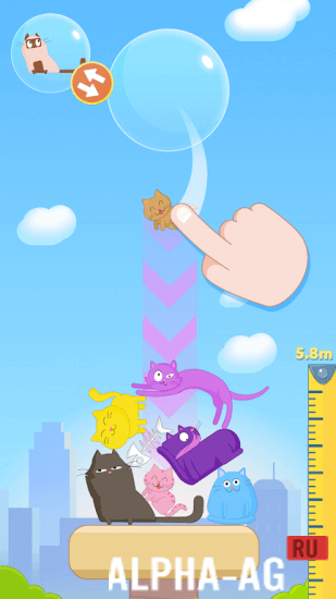 Cat Stack screenshot 3