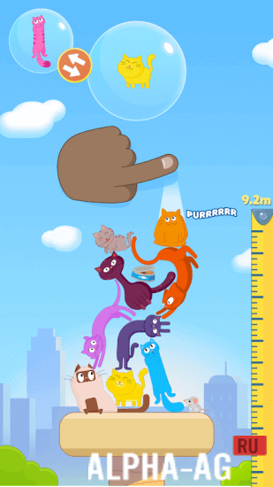 Cat Stack screenshot 4