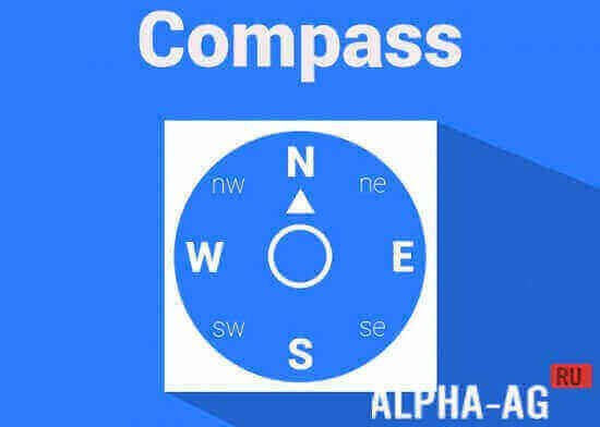 Compass