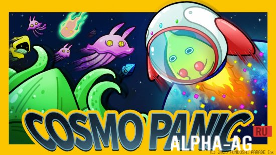 Cosmo Panic