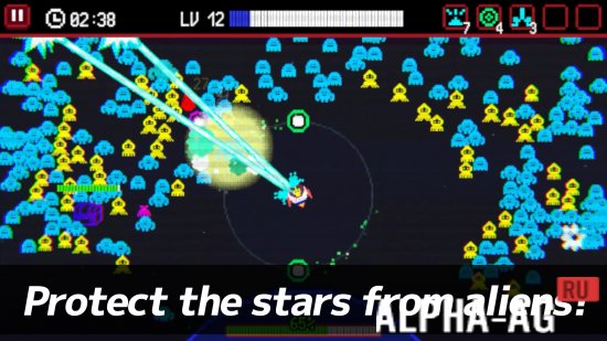 Взломанная COSMO PANIC screenshot 2