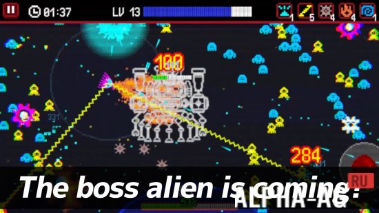Взломанная COSMO PANIC screenshot 3