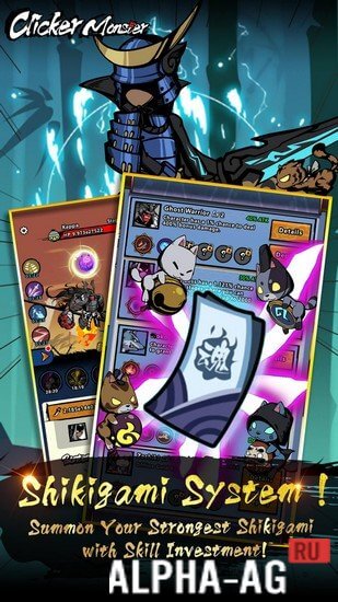 Взломанный Clicker Monster: RPG Idle Game screenshot 2