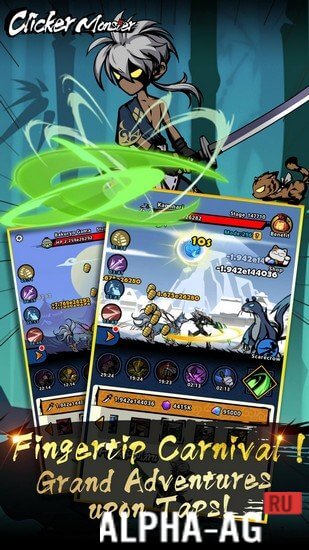 Взломанный Clicker Monster: RPG Idle Game screenshot 4