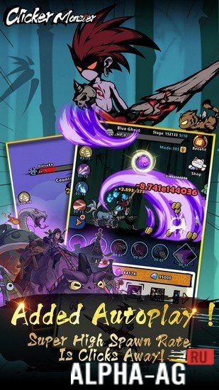 Взломанный Clicker Monster: RPG Idle Game screenshot 5