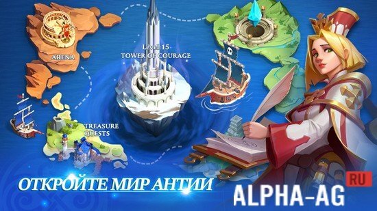 Call of Antia: Match 3 RPG screenshot 2
