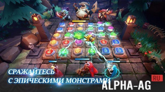 Call of Antia: Match 3 RPG screenshot 4