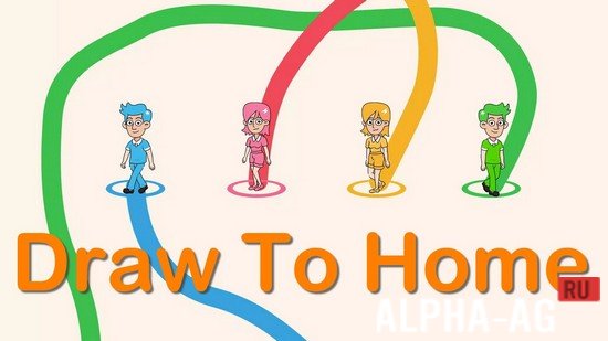 Draw To Home