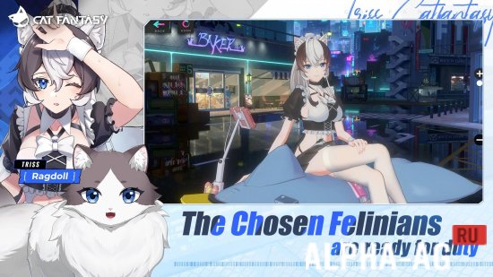 Cat Fantasy:PH screenshot 2
