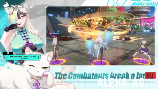Cat Fantasy:PH screenshot 3