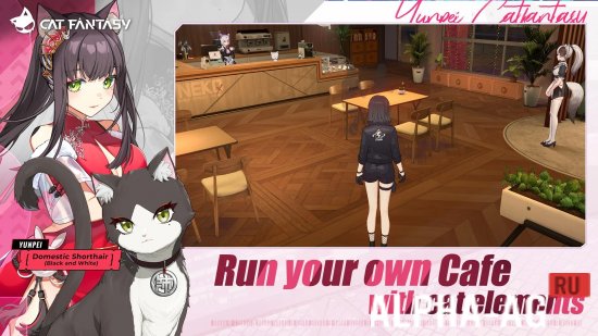 Cat Fantasy:PH screenshot 5