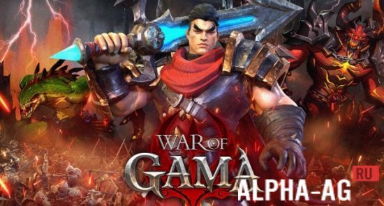 War of GAMA screenshot 1
