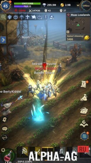War of GAMA screenshot 2