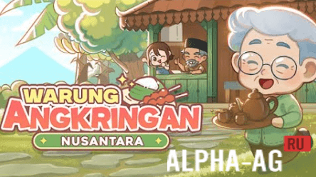 Warung Angkringan Nusantara