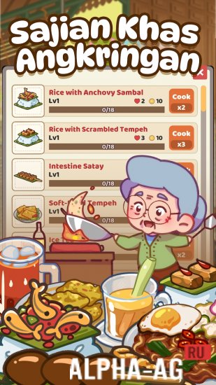 Взломанная Warung Angkringan Nusantara screenshot 2