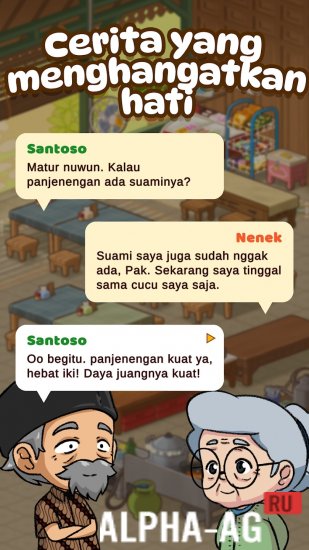 Взломанная Warung Angkringan Nusantara screenshot 4
