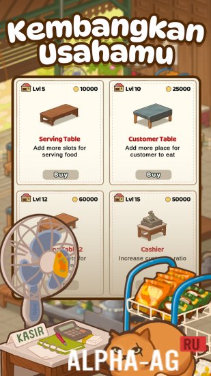 Взломанная Warung Angkringan Nusantara screenshot 5