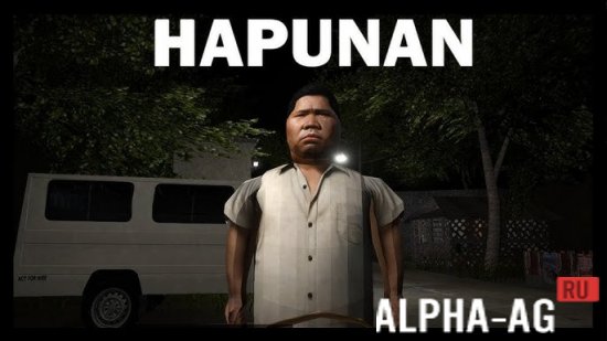 Hapunan Horror Game screenshot 1