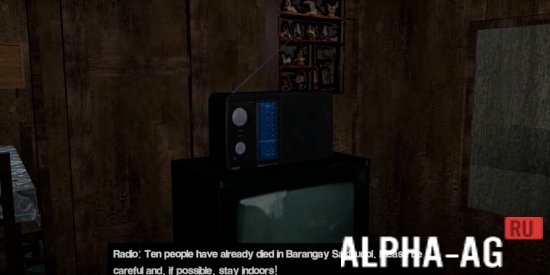 Hapunan Horror Game screenshot 2