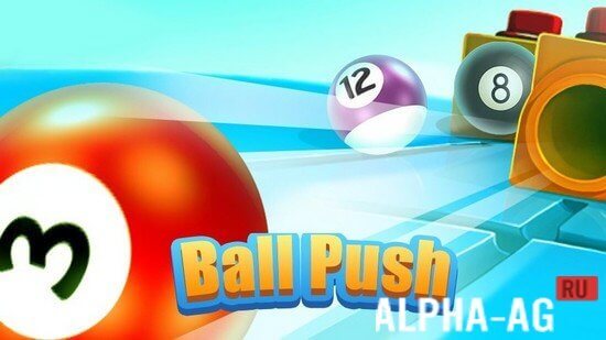 Ball Push