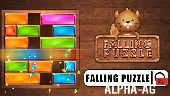 Falling Puzzle