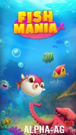 Fish Mania screenshot 2