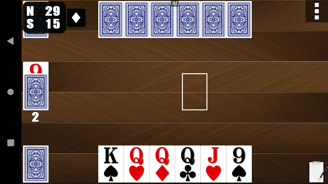 Sixty-Six screenshot 2