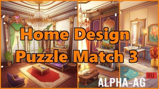 Home Design Puzzle Match 3