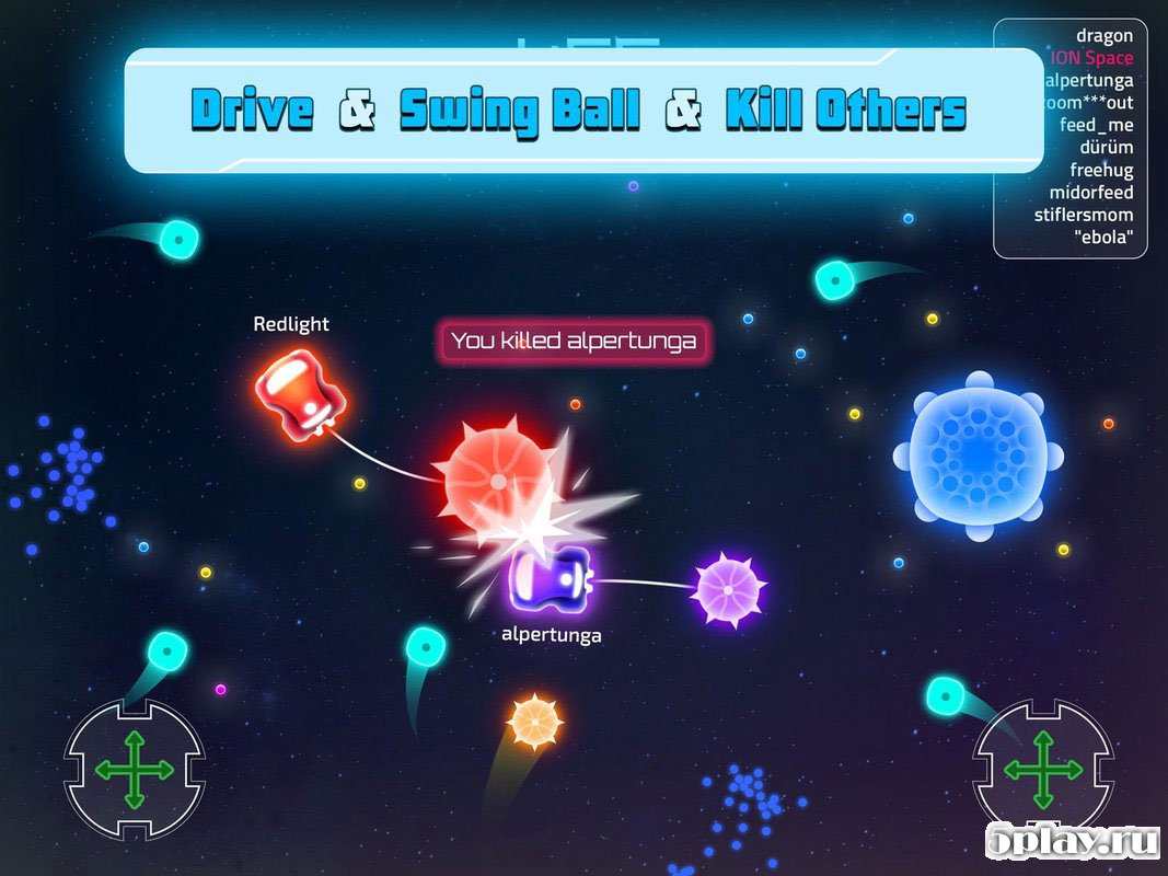 flail.io brutal