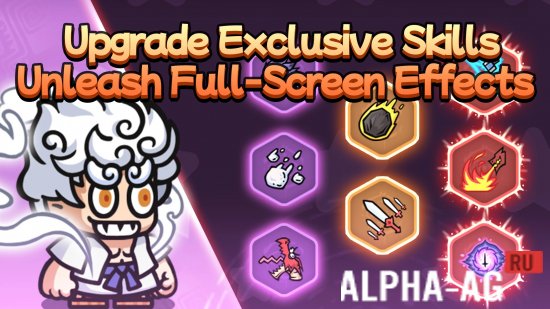 Взломанная Brawl Heroes 2 screenshot 4