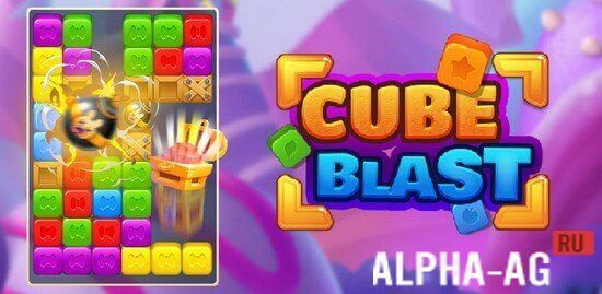 Cube Blast Pop