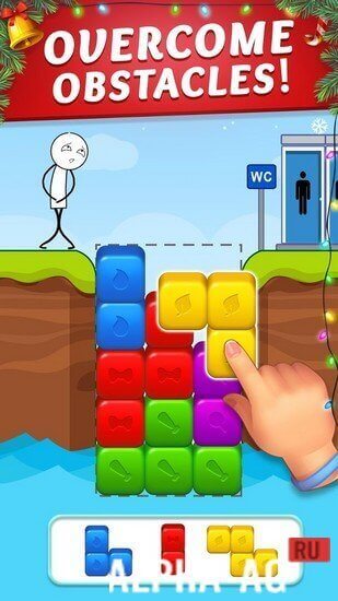 Cube Blast Pop screenshot 2