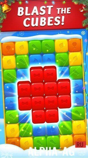 Cube Blast Pop screenshot 3