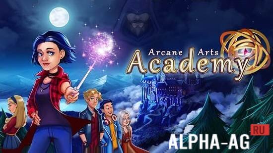 Arcane Arts Academy