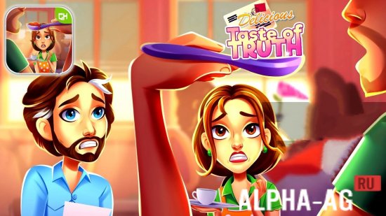 Delicious: Taste of Truth