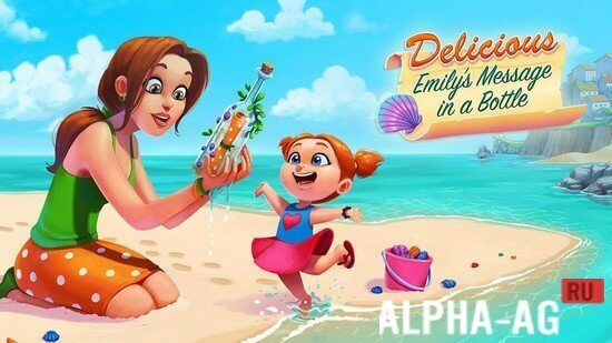 Delicious: Message in a Bottle screenshot 1